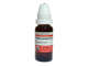 Picture of Secale Cornutum Q=1x 20ml